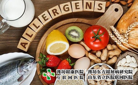 饮食 (4)