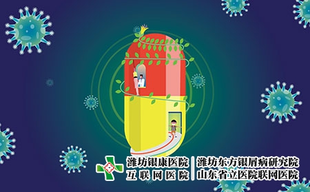 摄图网_400094988_治愈流感（企业商用）