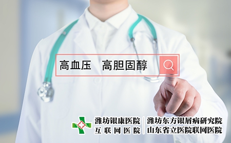 摄图网_500906066_高血压日（企业商用）