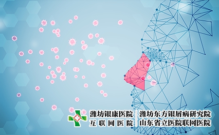 摄图网_500541948_呼吸道感染（企业商用）