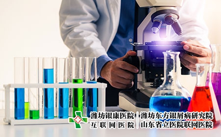 摄图网_302434875_医务工作者做实验（企业商用）