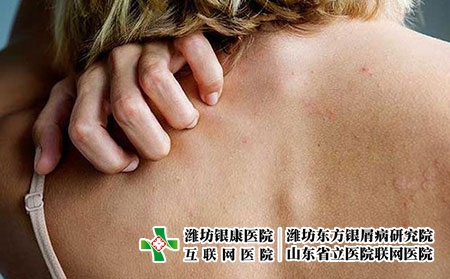 症状 (2)