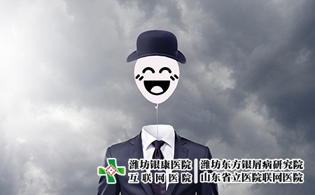 摄图网_400906162_保持微笑（企业商用）