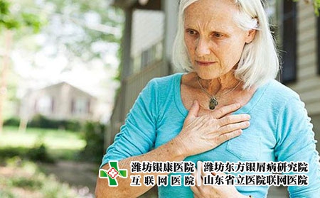 老人