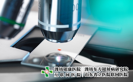 摄图网_501514640_光学显微镜检查血液样本（企业商用）