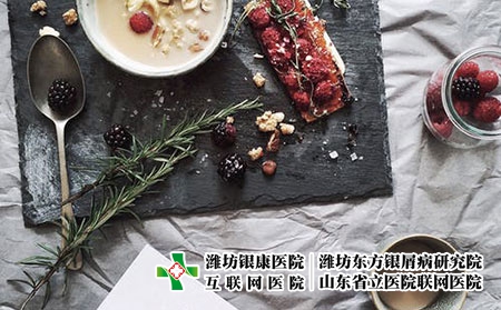 饮食 (42)