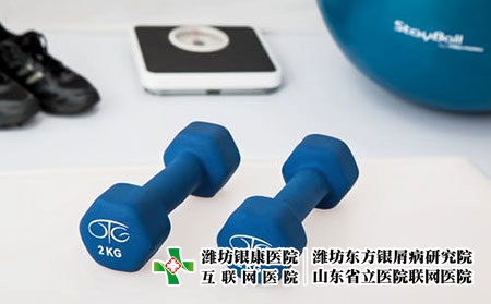 锻炼器材