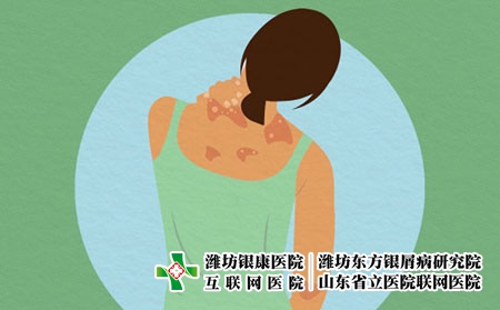 症状 (3)
