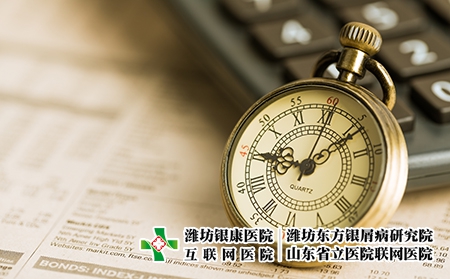 摄图网_501011744_时间管理（企业商用）