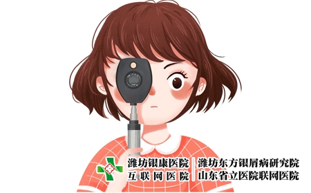摄图网_401756279_儿童近视（企业商用）