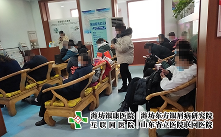 皮肤病医院潍坊-潍坊银康医院好吗 皮肤病医院潍坊-潍坊银康医院好吗