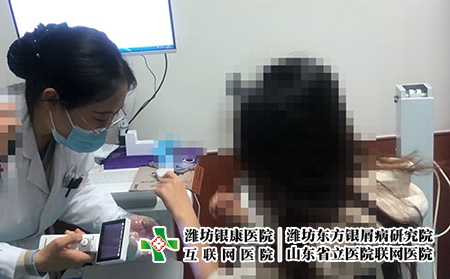山东潍坊银屑病科研所怎么样呀-潍坊银屑病研究院电话号码是多少 山东潍坊银屑病科研所怎么样呀-潍坊银屑病研究院电话号码是多少
