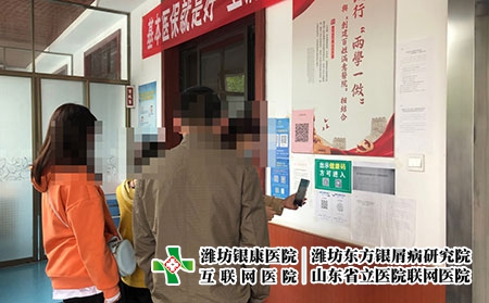 山东潍坊银屑病医院电话-潍坊银屑病医院中医能治银屑病吗 山东潍坊银屑病医院电话-潍坊银屑病医院中医能治银屑病吗