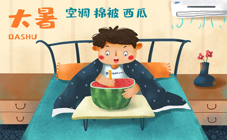 东方牛皮癣研究所公交路线