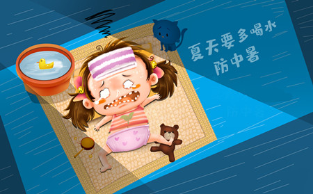 潍坊规范治银屑病医院