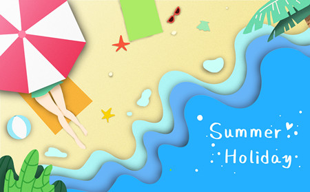 潍坊东方银屑病研究所