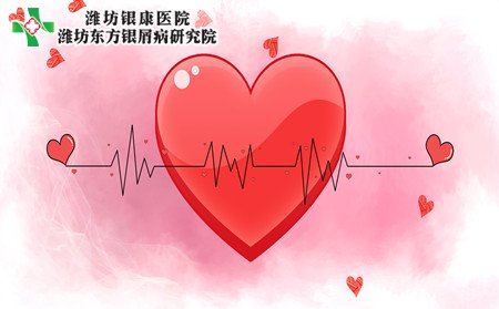 怎样防治银屑病,皮肤银屑病怎样防治