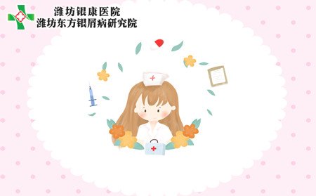 银屑病病因,患上银屑病的病因