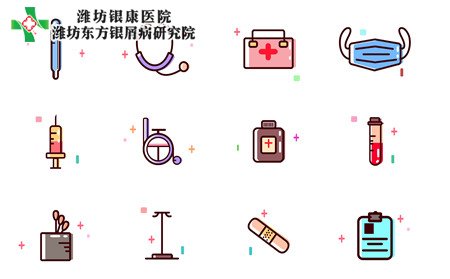 女性牛皮癣注意,女性得牛皮癣注意事项