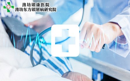 女性牛皮癣病因,女性为啥患牛皮癣