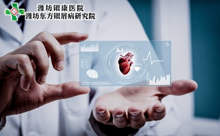 银屑病病因,银屑病什么病因