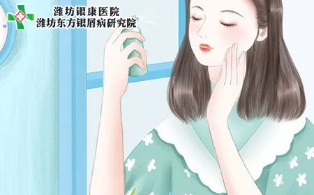 应该如何控制银屑病病情呢?