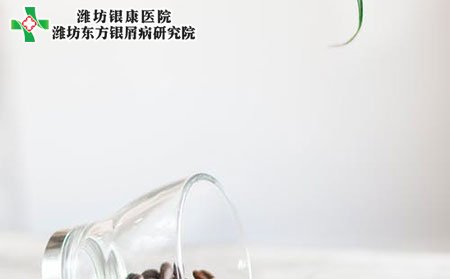 治疗银屑病在日常生活中应该如何辅助治疗?